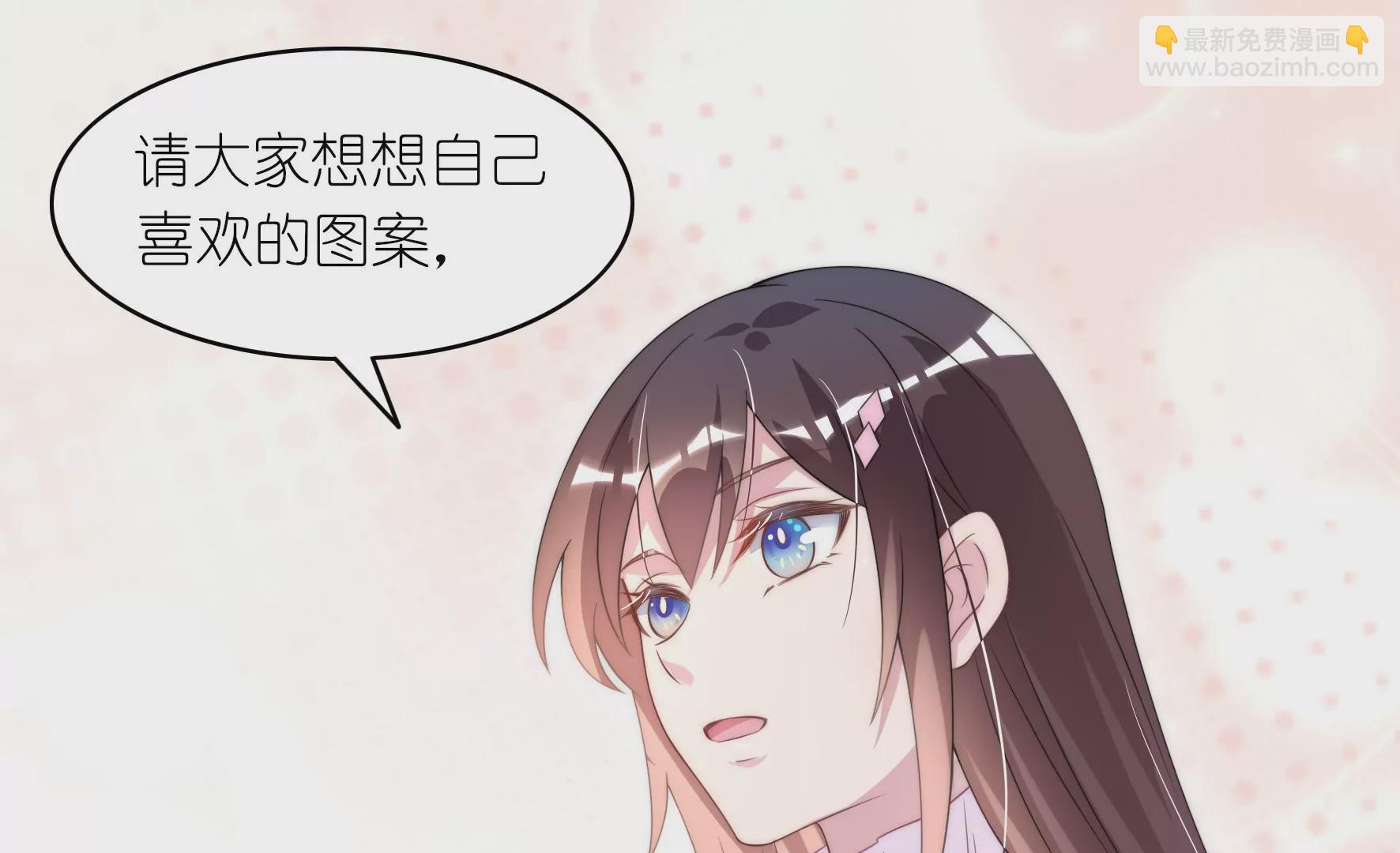 第70话 独一无二-第72话