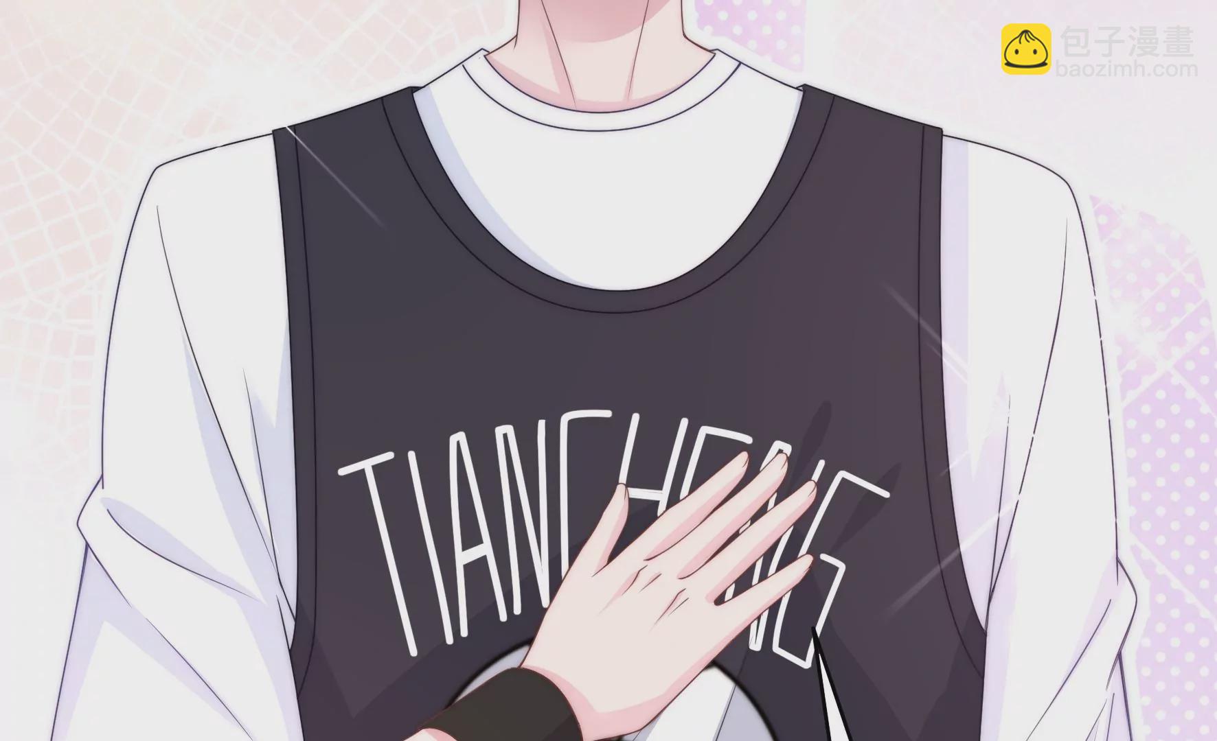 第70话 独一无二-第72话