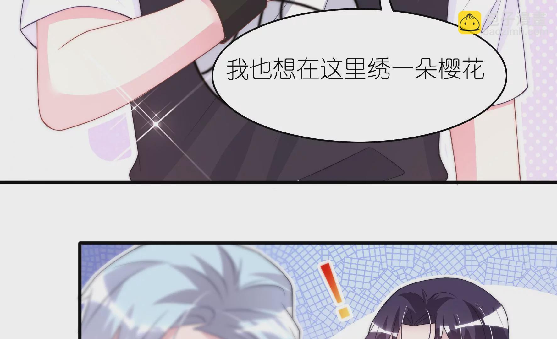 第70话 独一无二-第72话