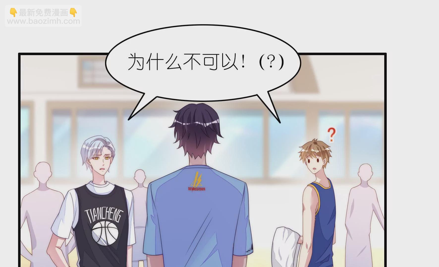 第70话 独一无二-第72话