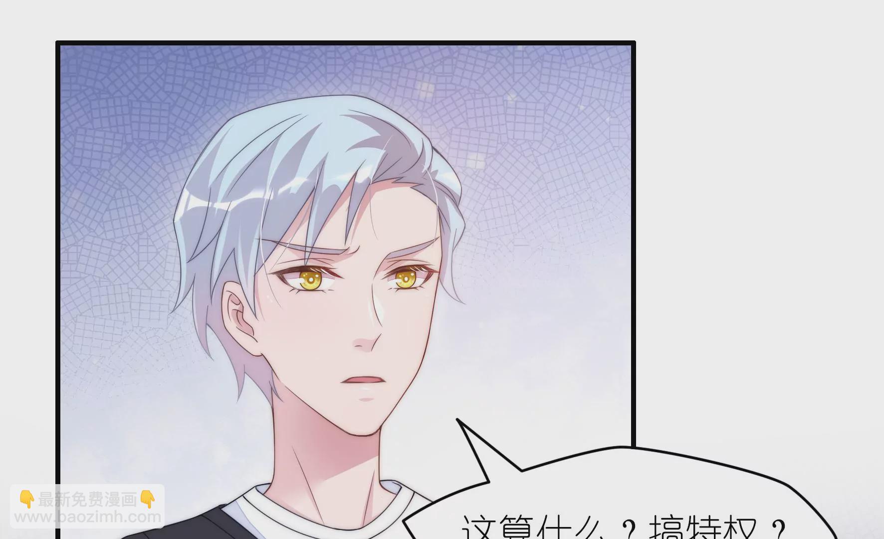 第70话 独一无二-第72话