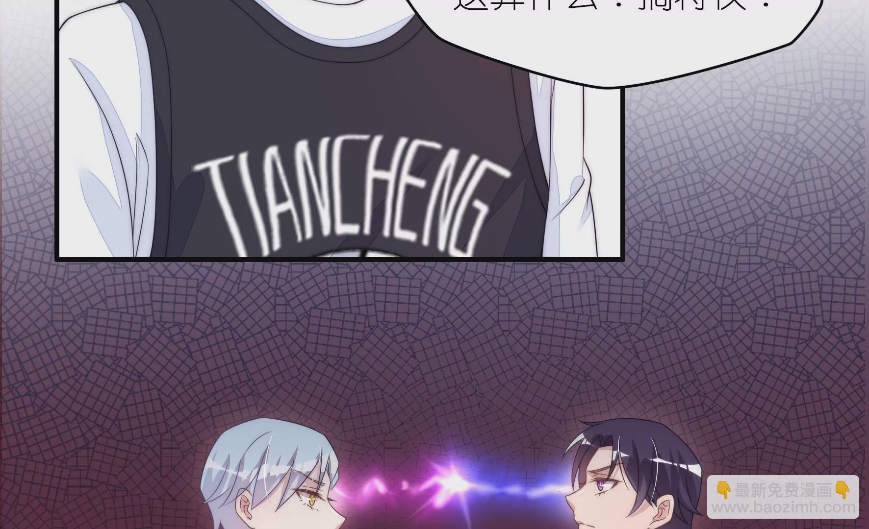 第70话 独一无二-第72话