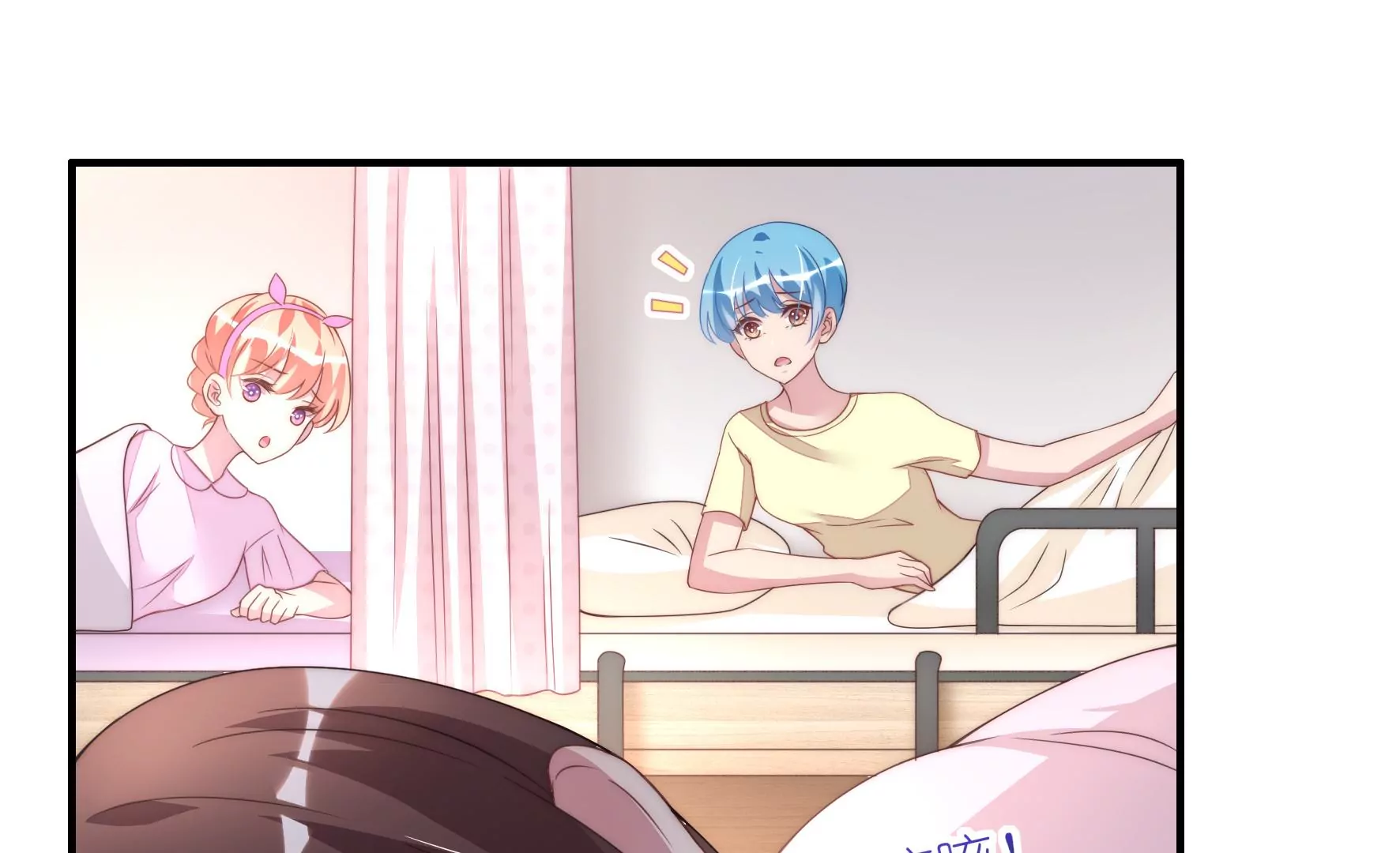 第72话 累烧了(1/2)-第74话