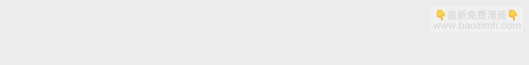 第72话 累烧了(1/2)-第74话