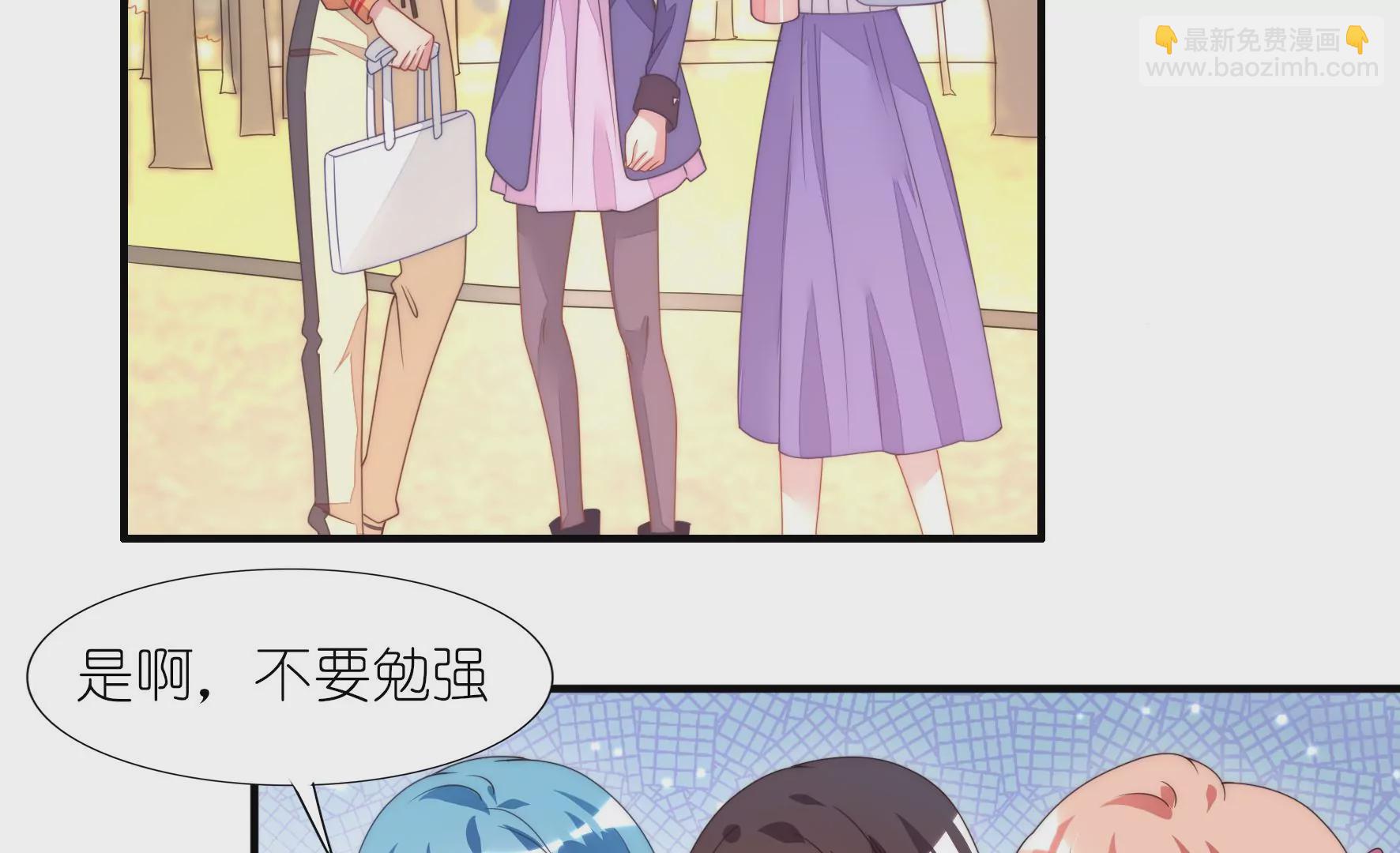 第72话 累烧了(1/2)-第74话