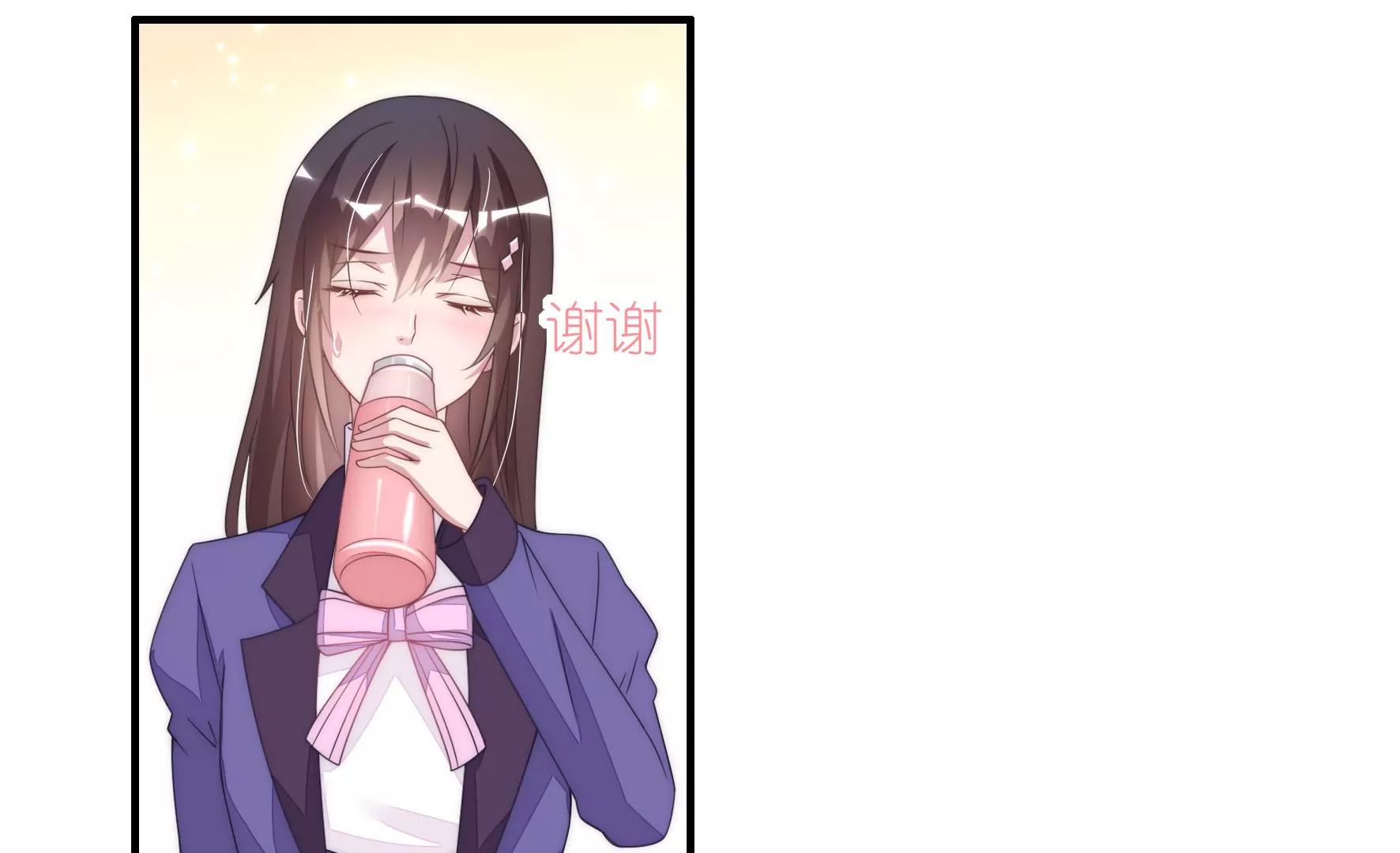 第72话 累烧了(1/2)-第74话