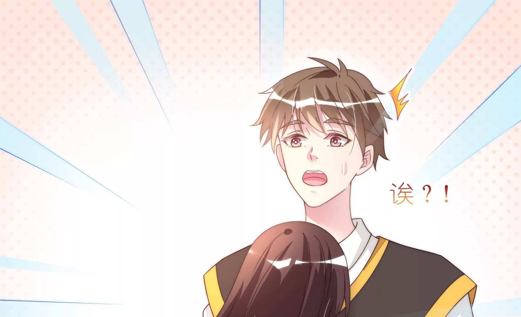 第72话 累烧了(1/2)-第74话