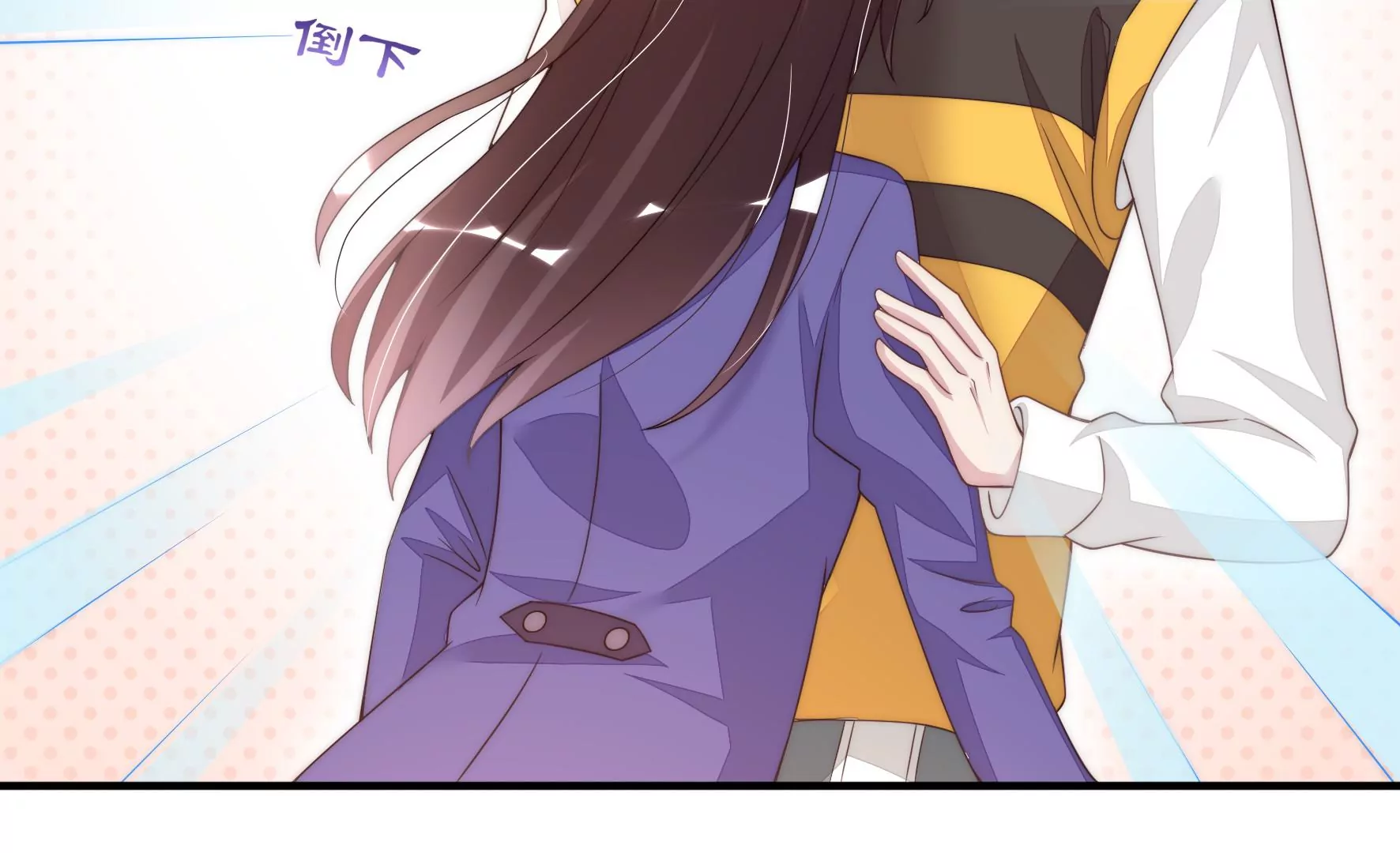 第72话 累烧了(1/2)-第74话