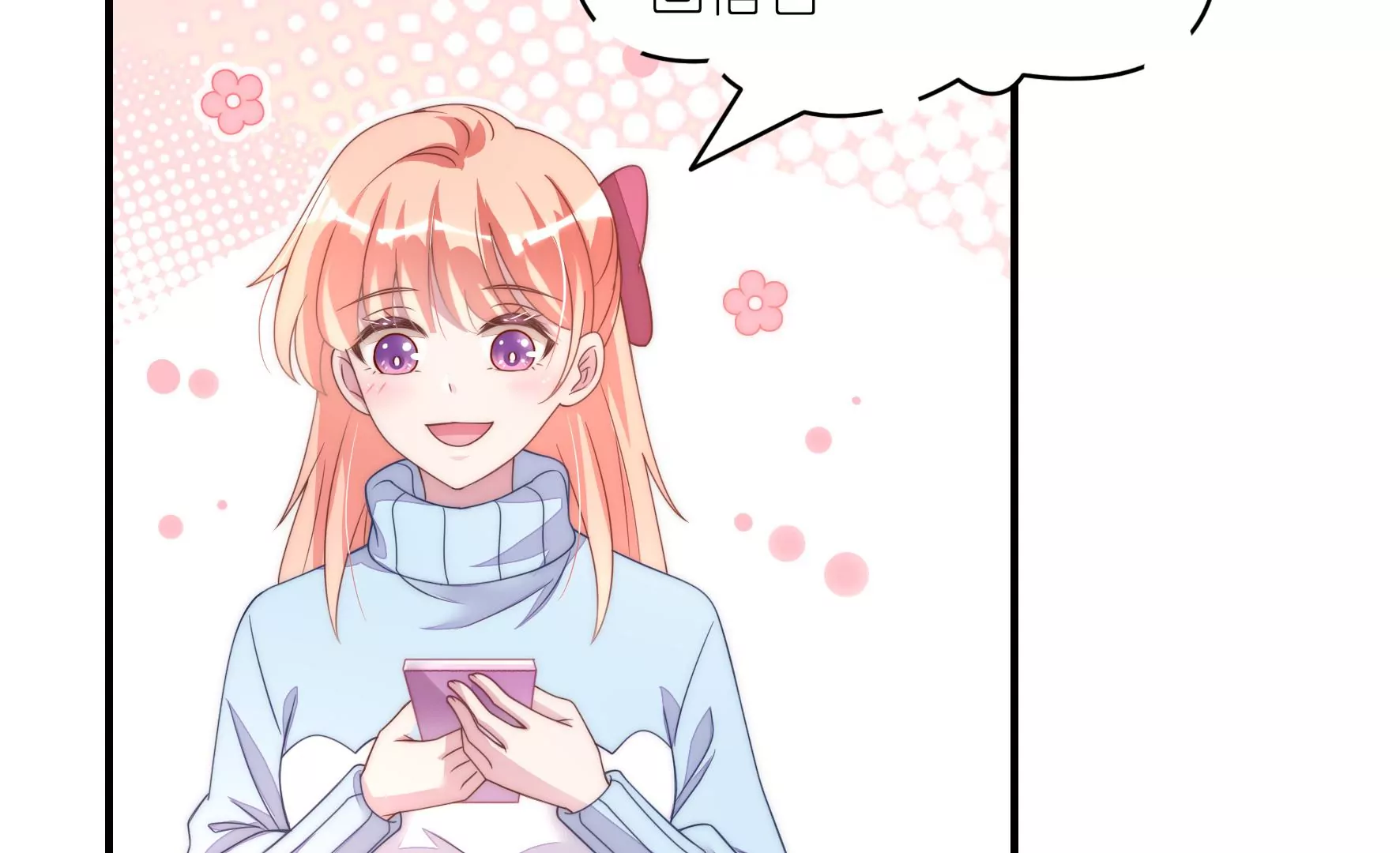 第74话 善良的小姐(1/2)-第76话