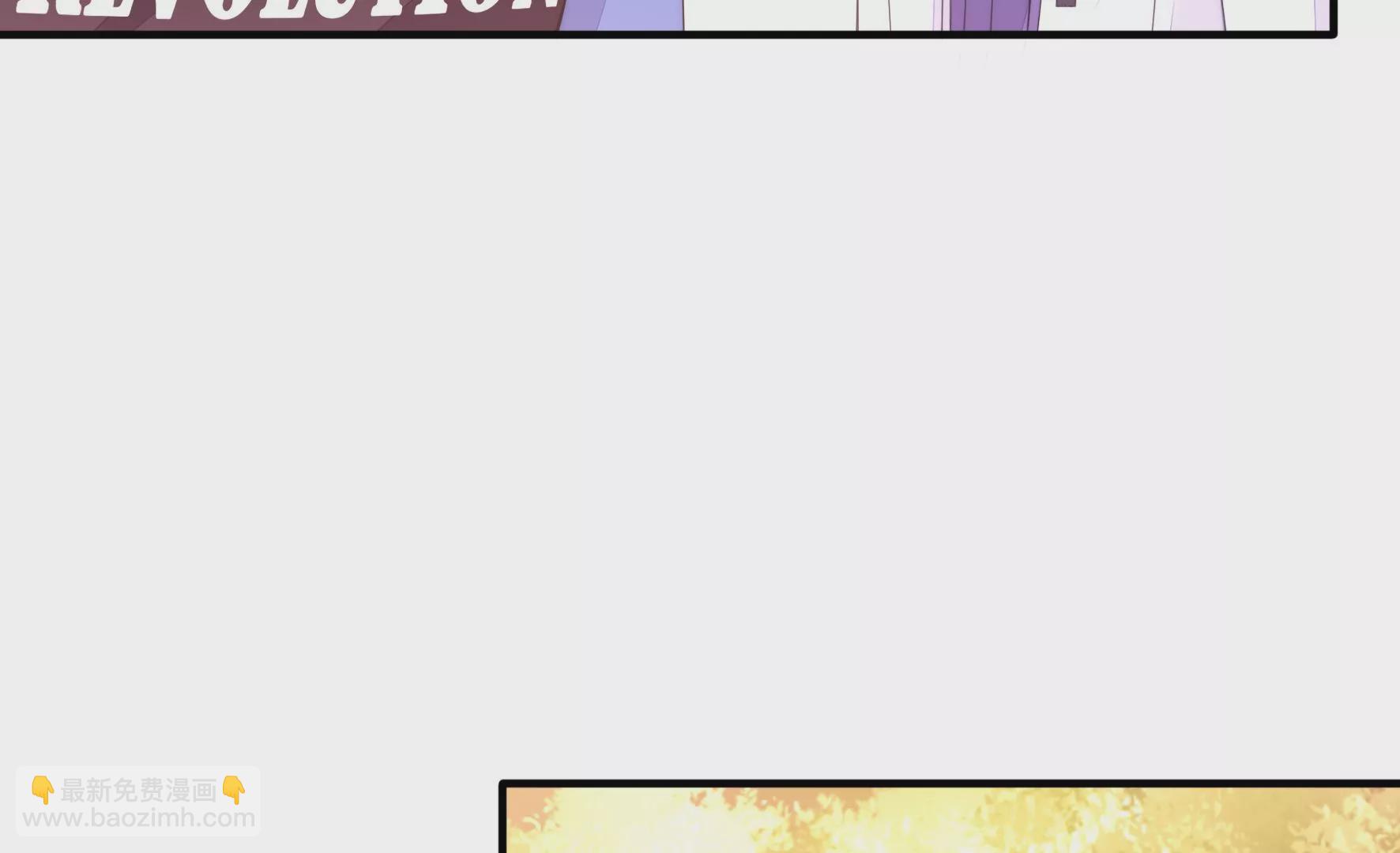 第76话 一场怒架(1/2)-第78话