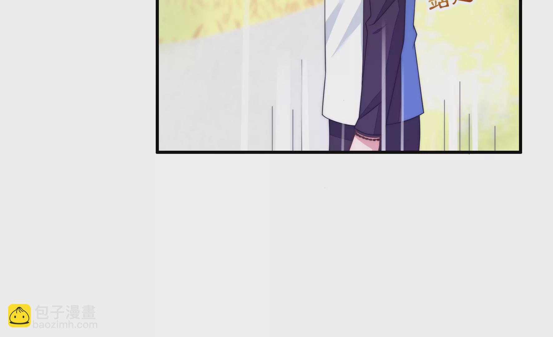 第76话 一场怒架(1/2)-第78话