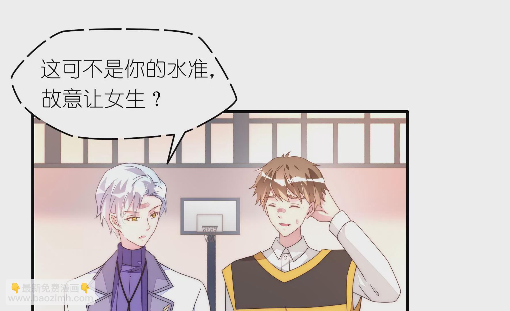 第78话 小井的生日-第80话