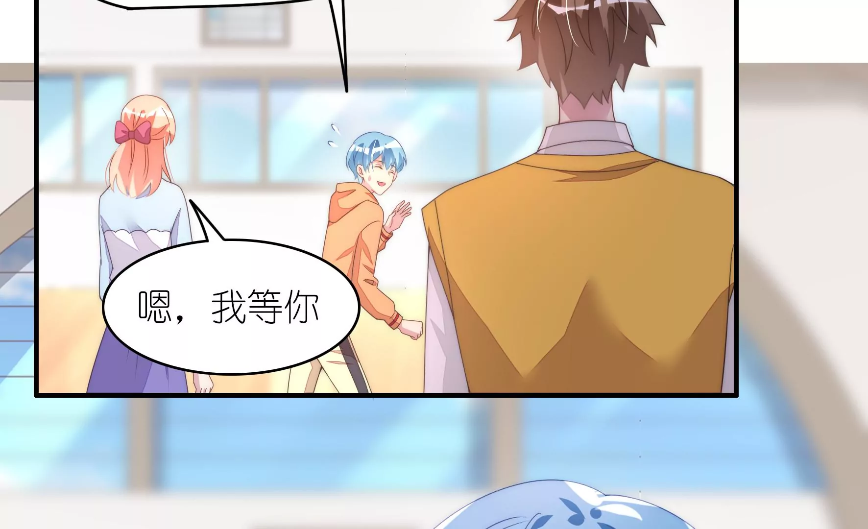 第78话 小井的生日-第80话