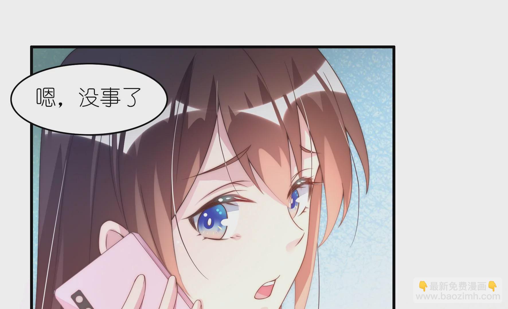 第78话 小井的生日-第80话