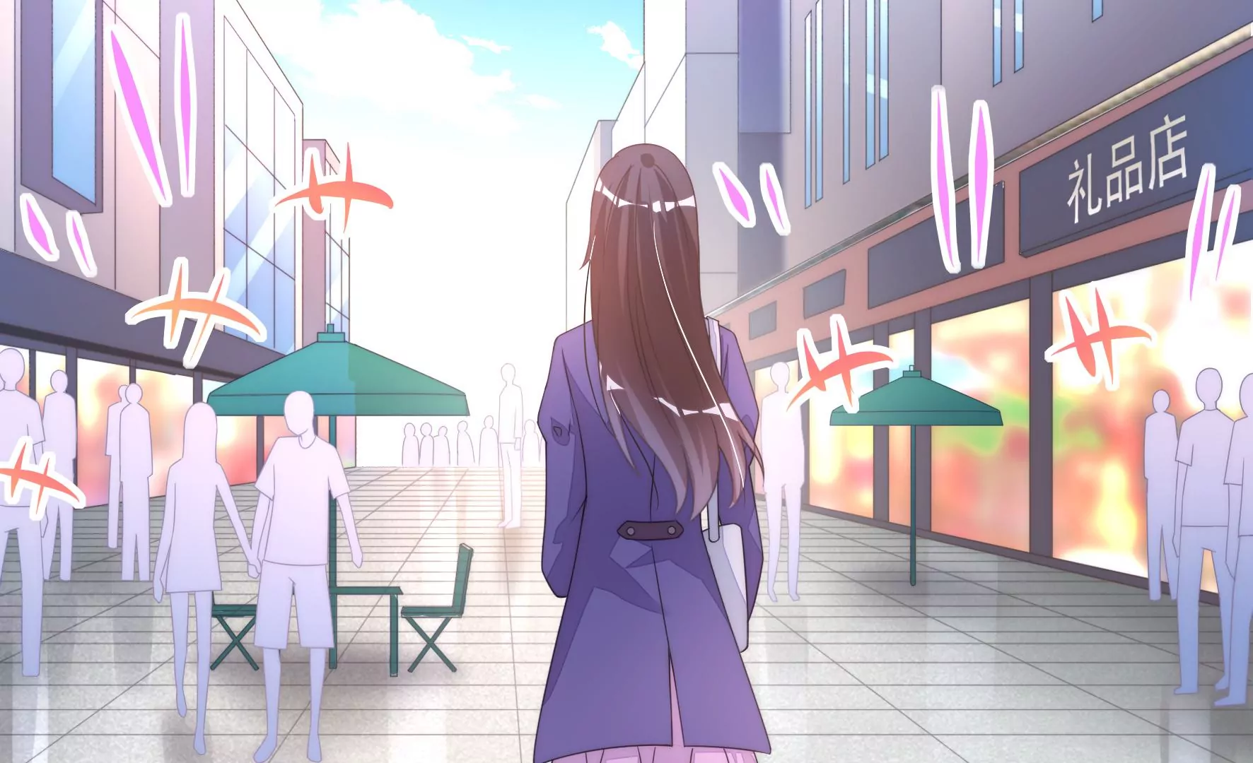 第78话 小井的生日-第80话