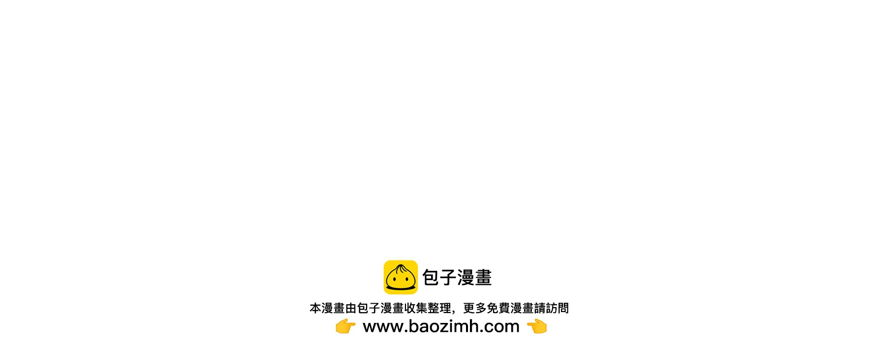 第78话 小井的生日-第80话