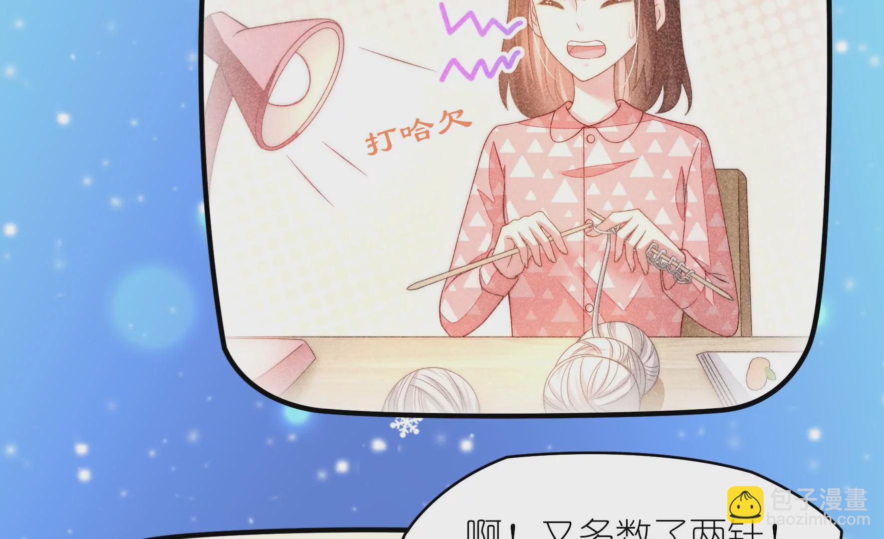 第80话 冰冷的回忆(1/2)-第82话