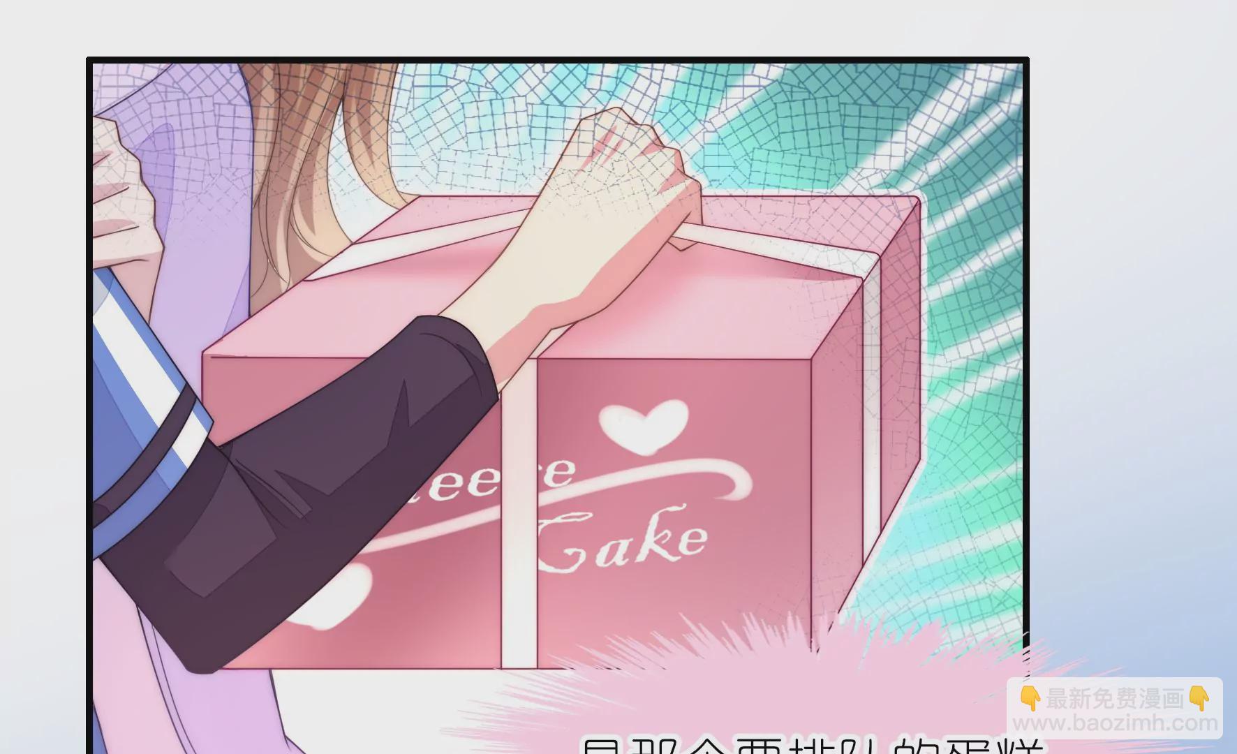 第80话 冰冷的回忆(1/2)-第82话