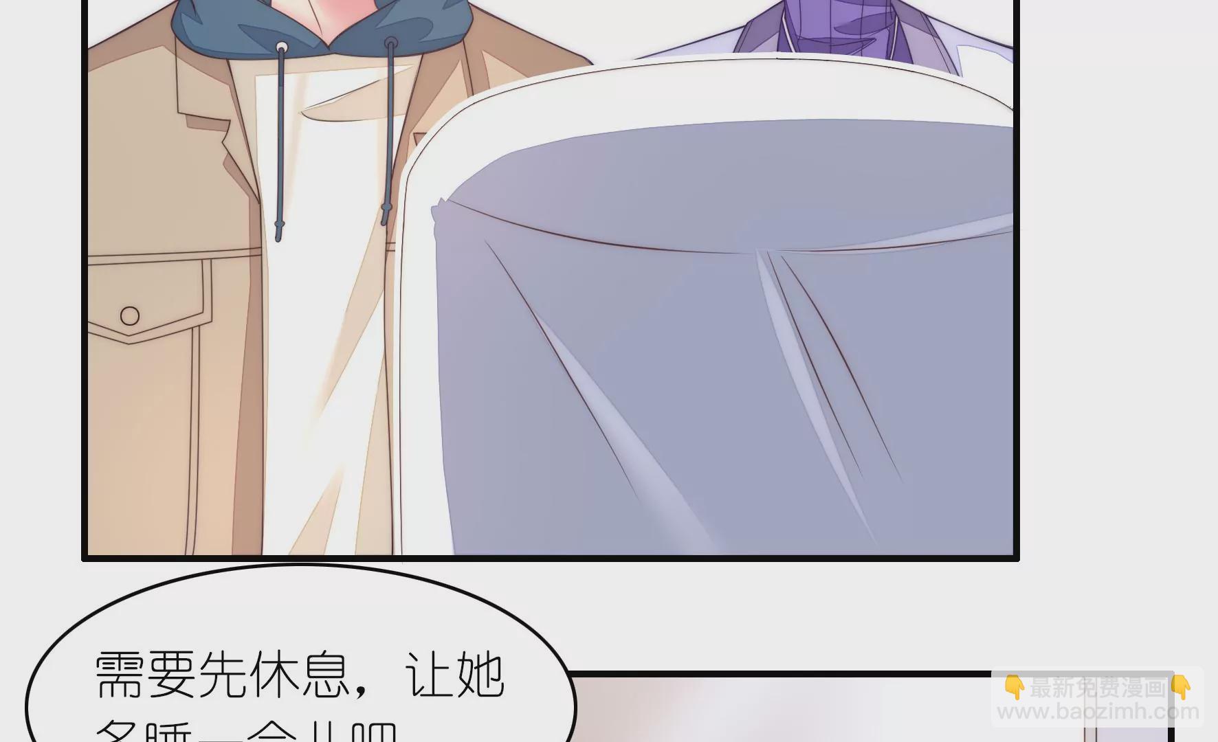 第84话 偏执狂小井(1/2)-第86话