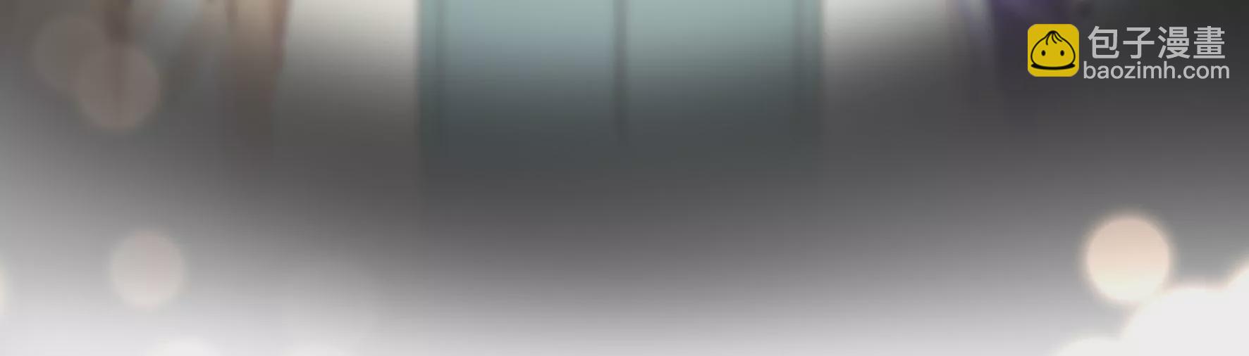 第84话 偏执狂小井(1/2)-第86话