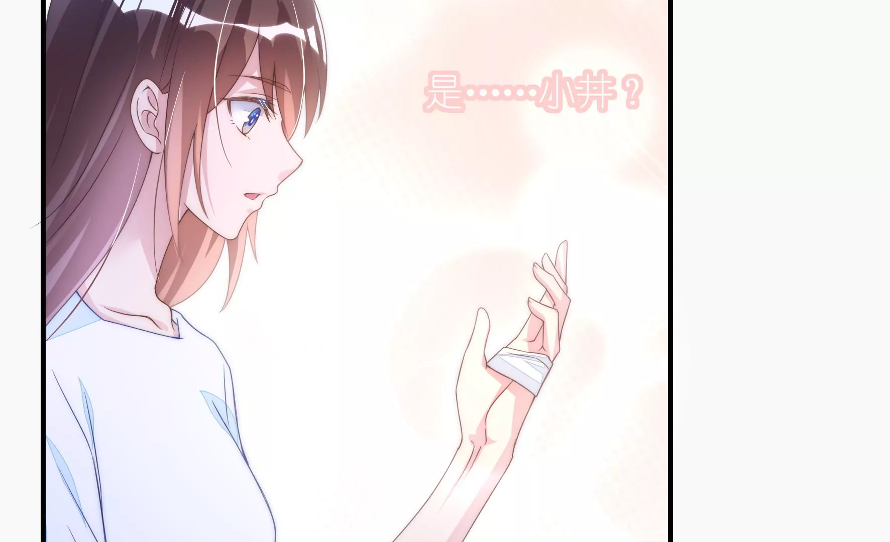 第86话 热闹的探病(1/2)-第88话