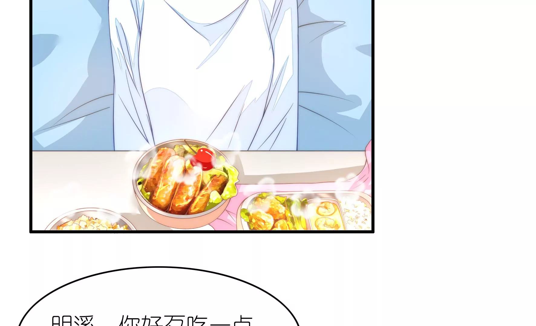 第86话 热闹的探病(1/2)-第88话