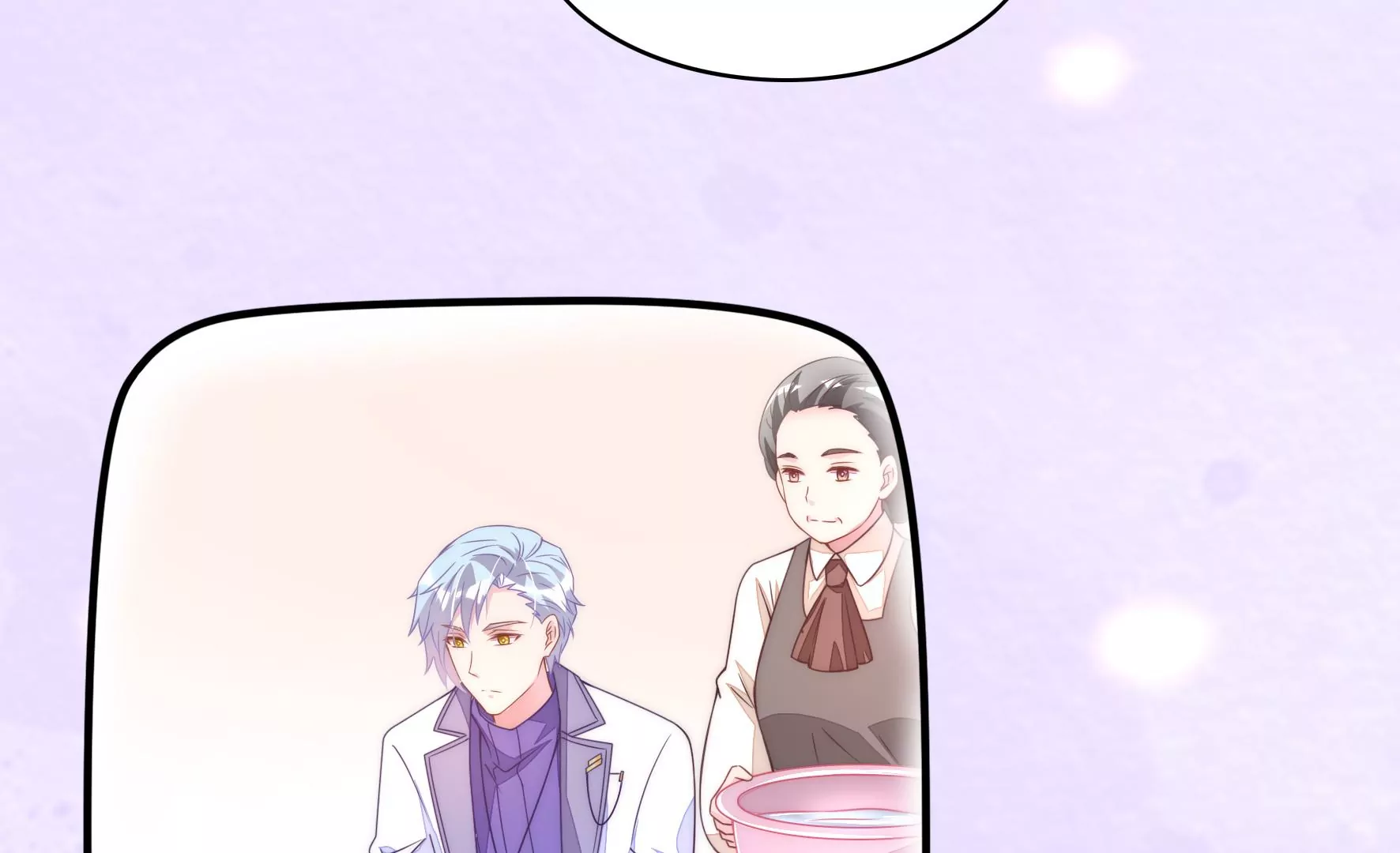 第88话 一曲补偿(1/2)-第90话