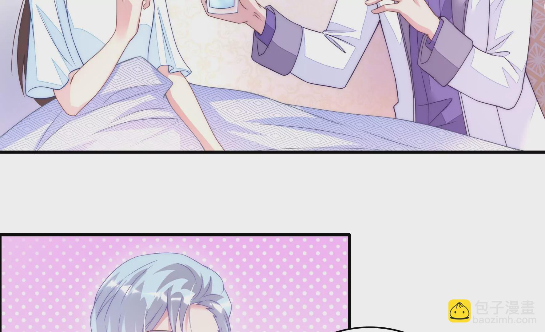 第88话 一曲补偿(1/2)-第90话