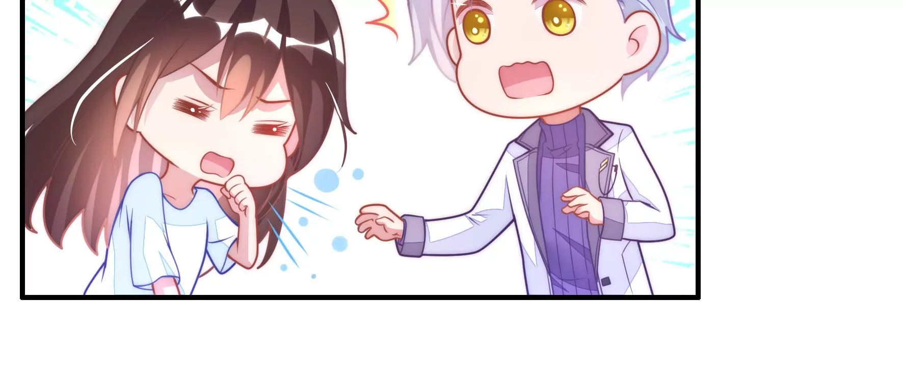 第88话 一曲补偿(1/2)-第90话