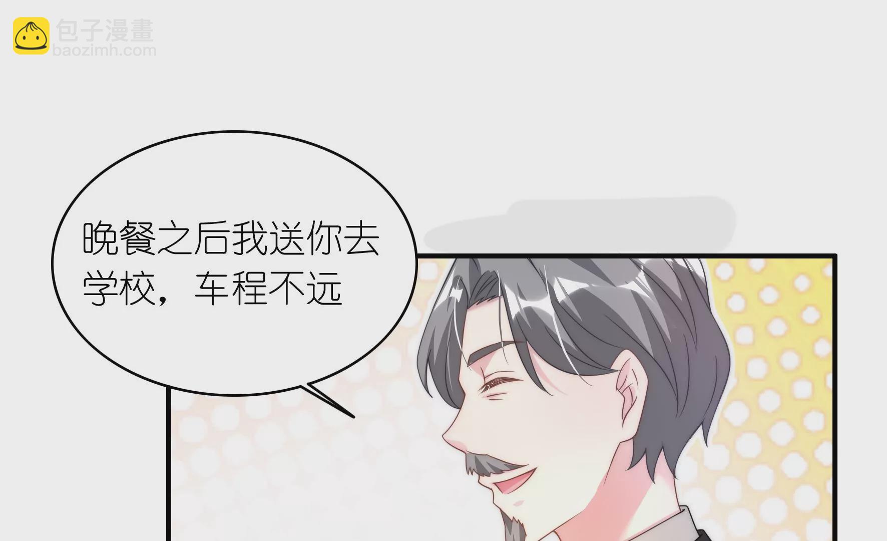 第88话 一曲补偿(1/2)-第90话