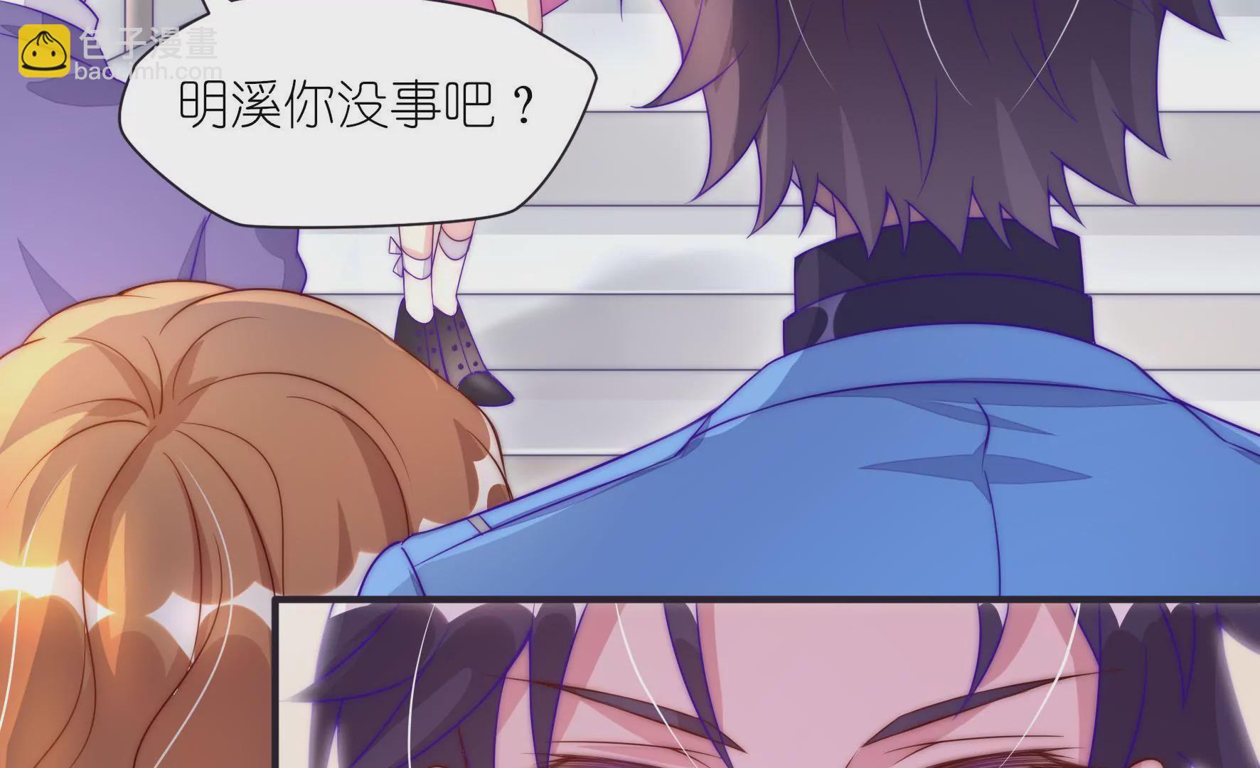 第8话 你只会撒谎(1/2)-第10话