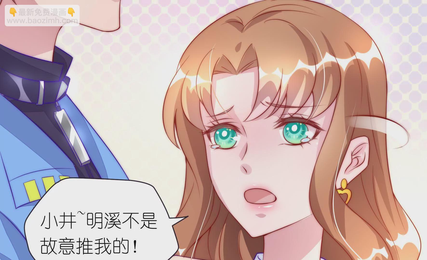 第8话 你只会撒谎(1/2)-第10话