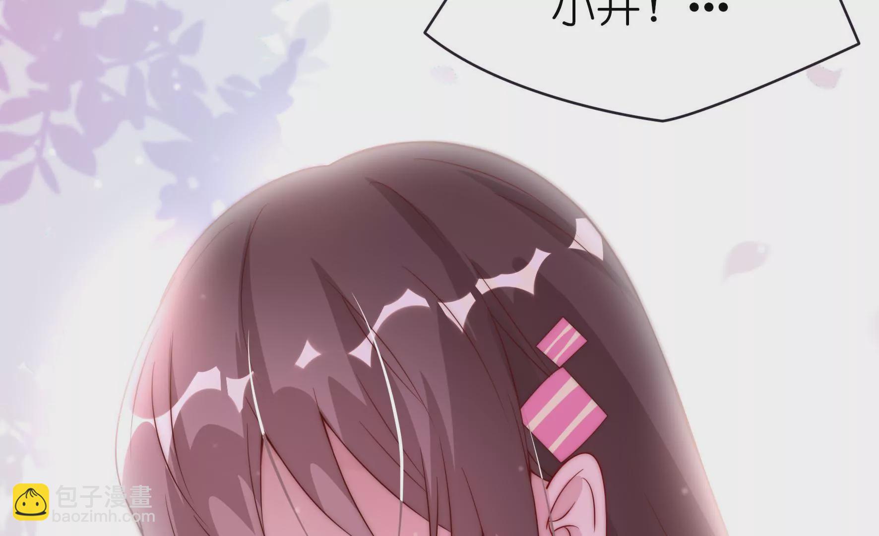 第8话 你只会撒谎(1/2)-第10话