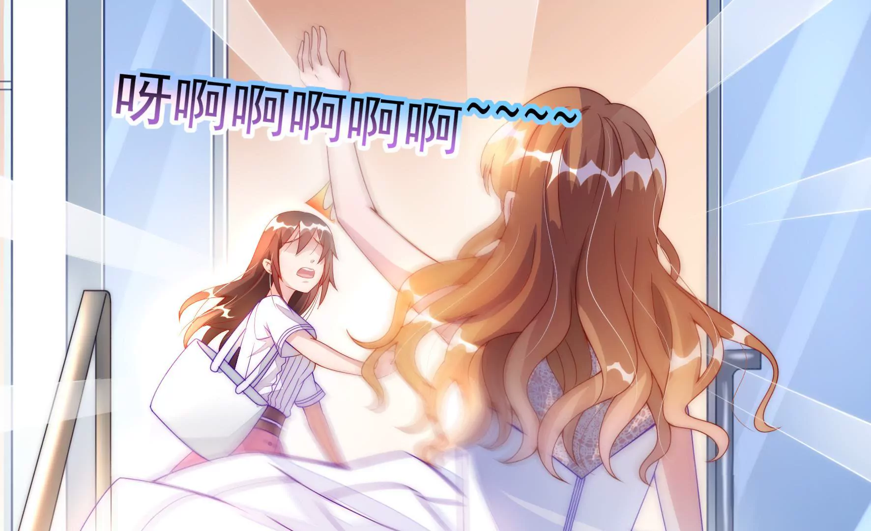 第8话 你只会撒谎(1/2)-第10话