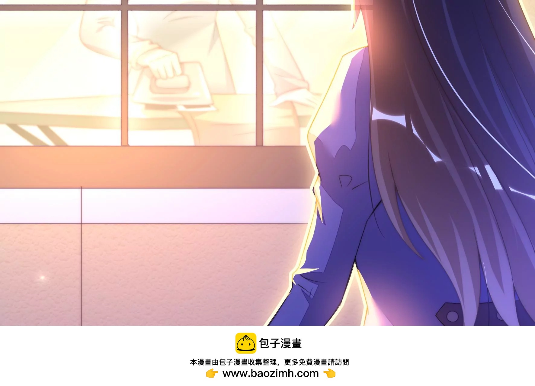 第90话 对不起，明溪(1/2)-第92话