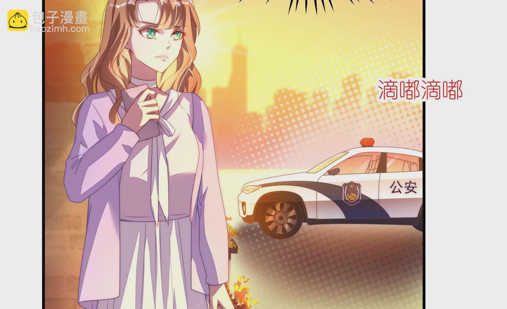 第92话 希望你记得我的付出(1/2)-第94话