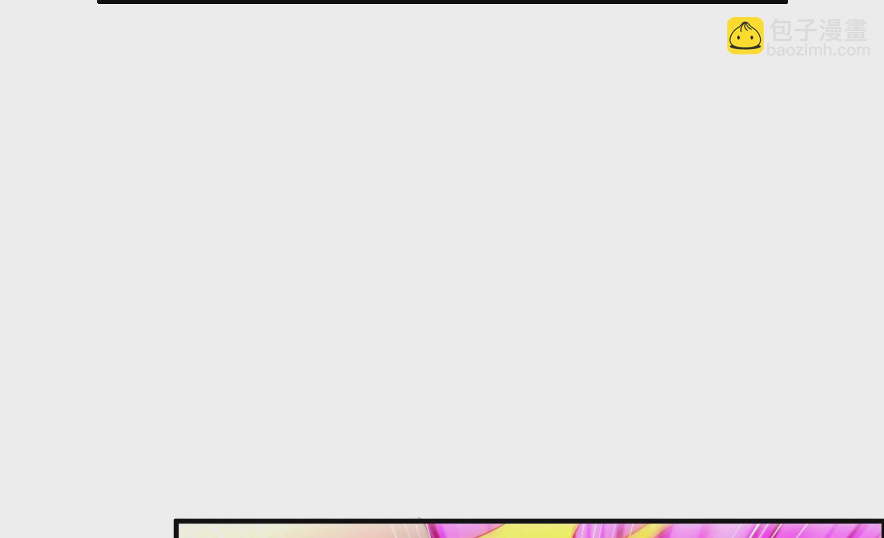 第92话 希望你记得我的付出(1/2)-第94话