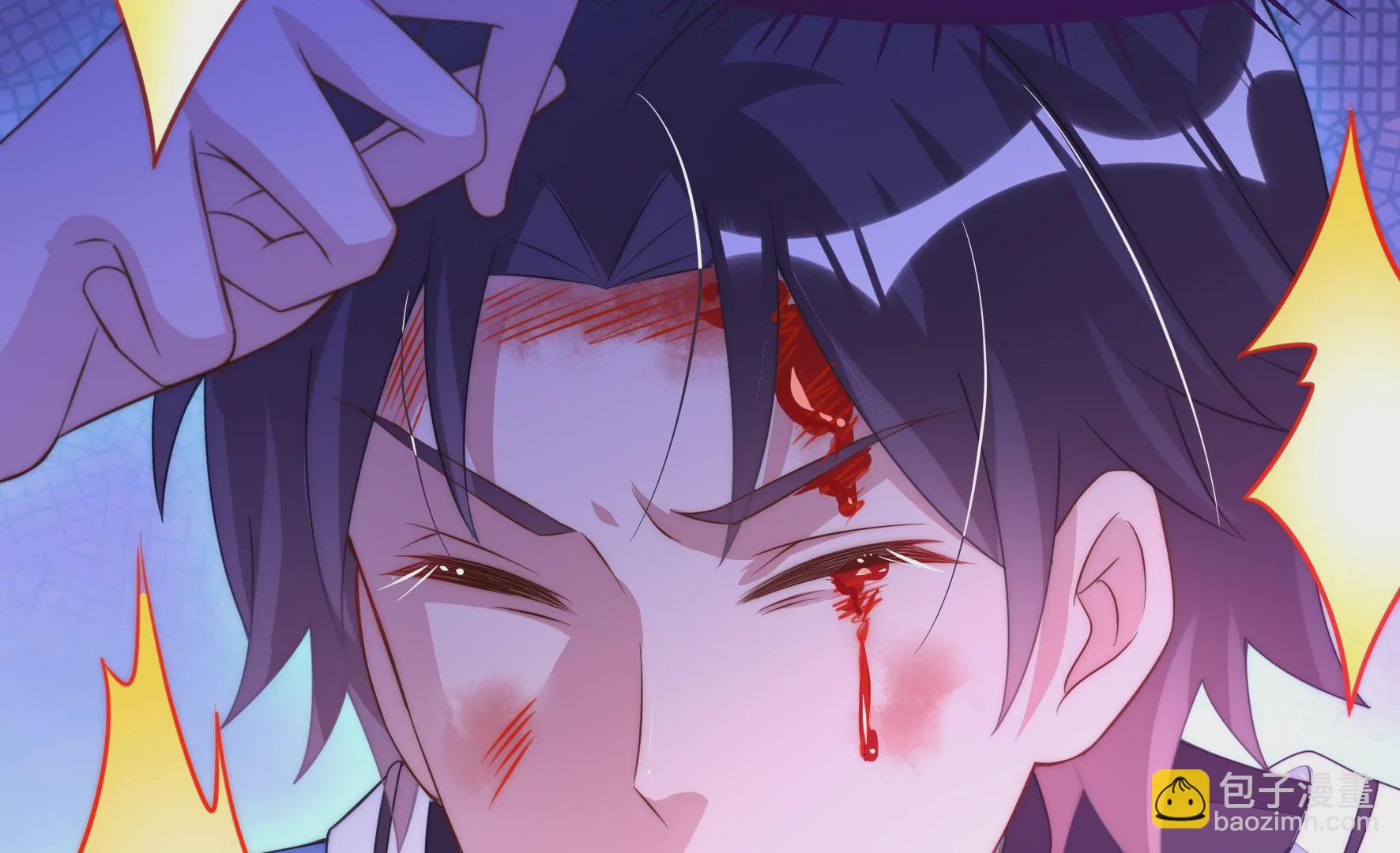 第92话 希望你记得我的付出(1/2)-第94话