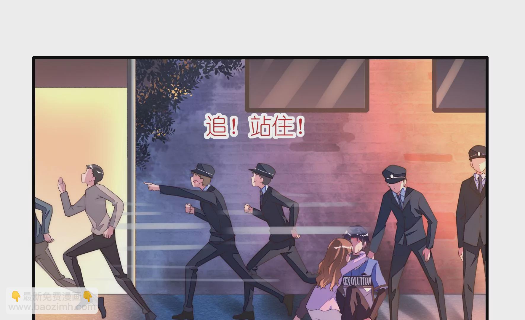 第92话 希望你记得我的付出(1/2)-第94话