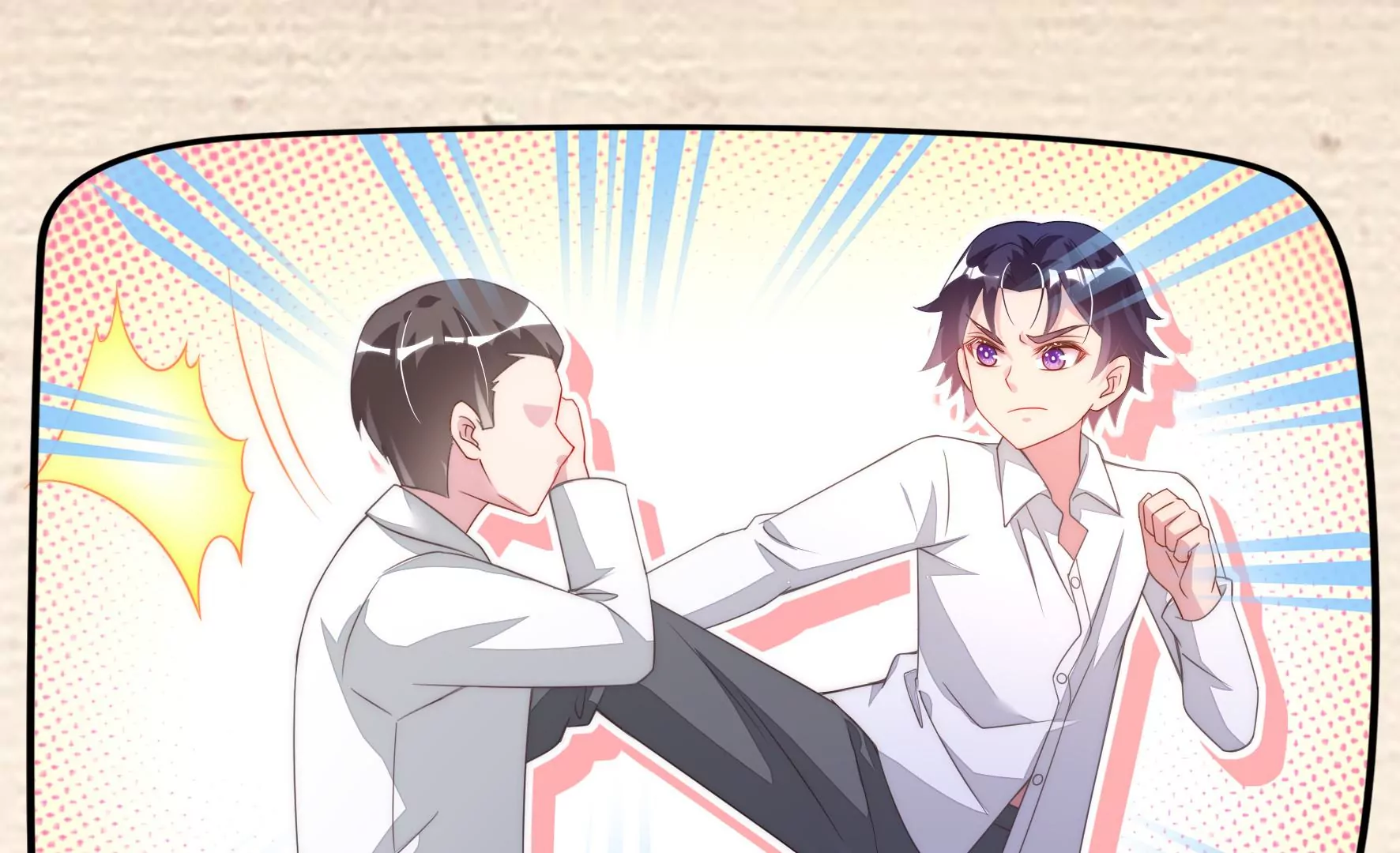 第92话 希望你记得我的付出(1/2)-第94话