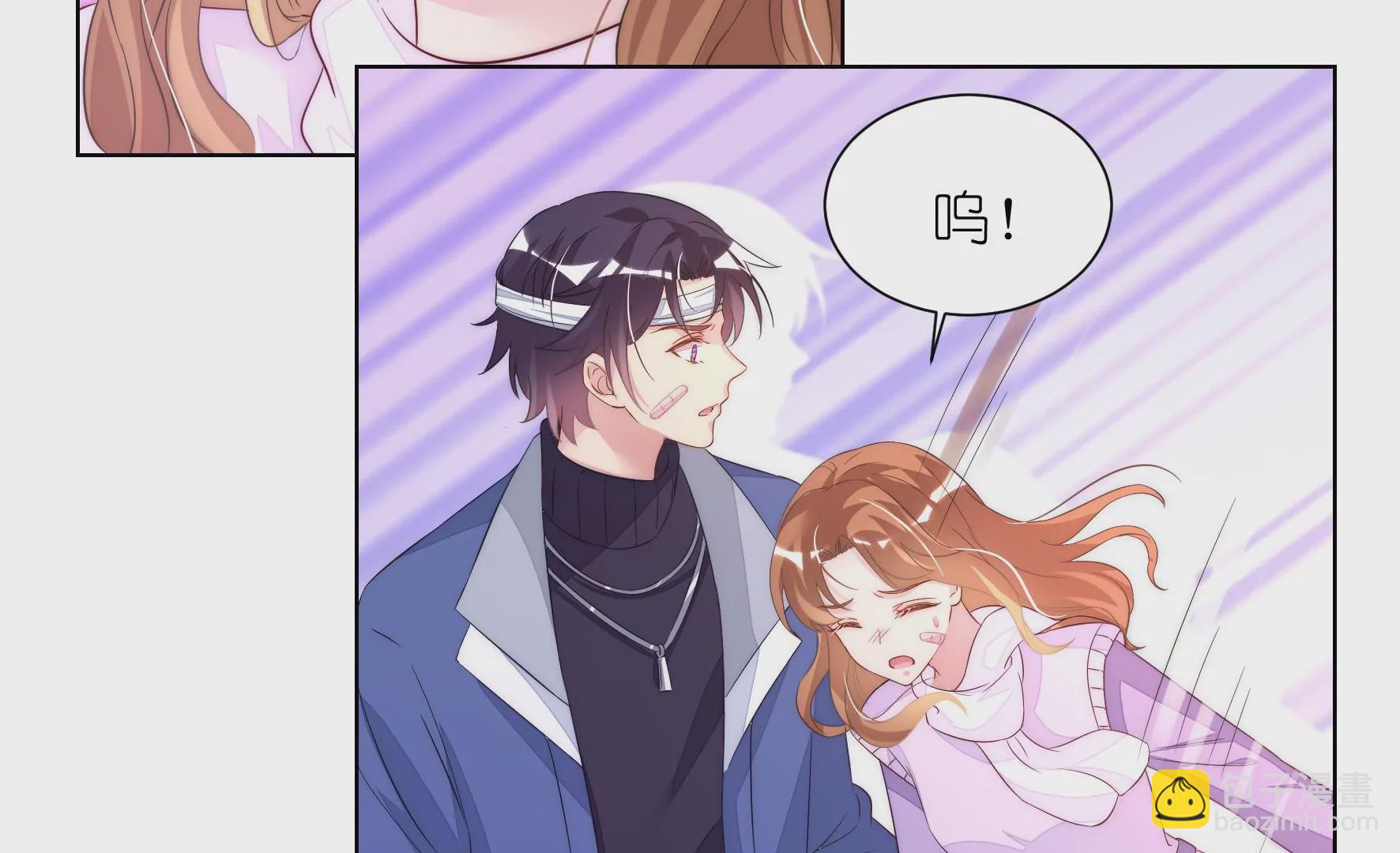 第94回 无法插足的感觉(1/2)-第96话