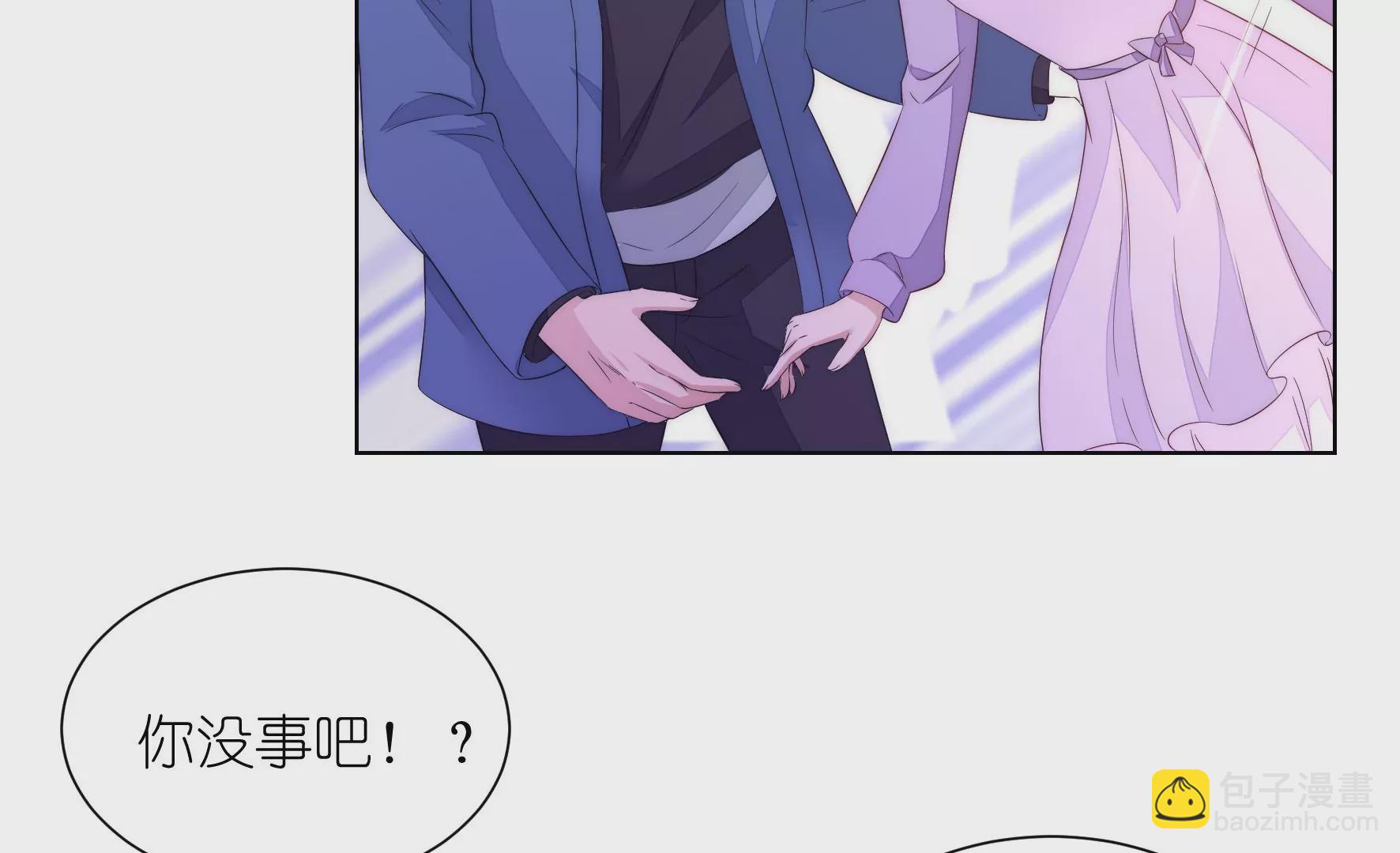 第94回 无法插足的感觉(1/2)-第96话