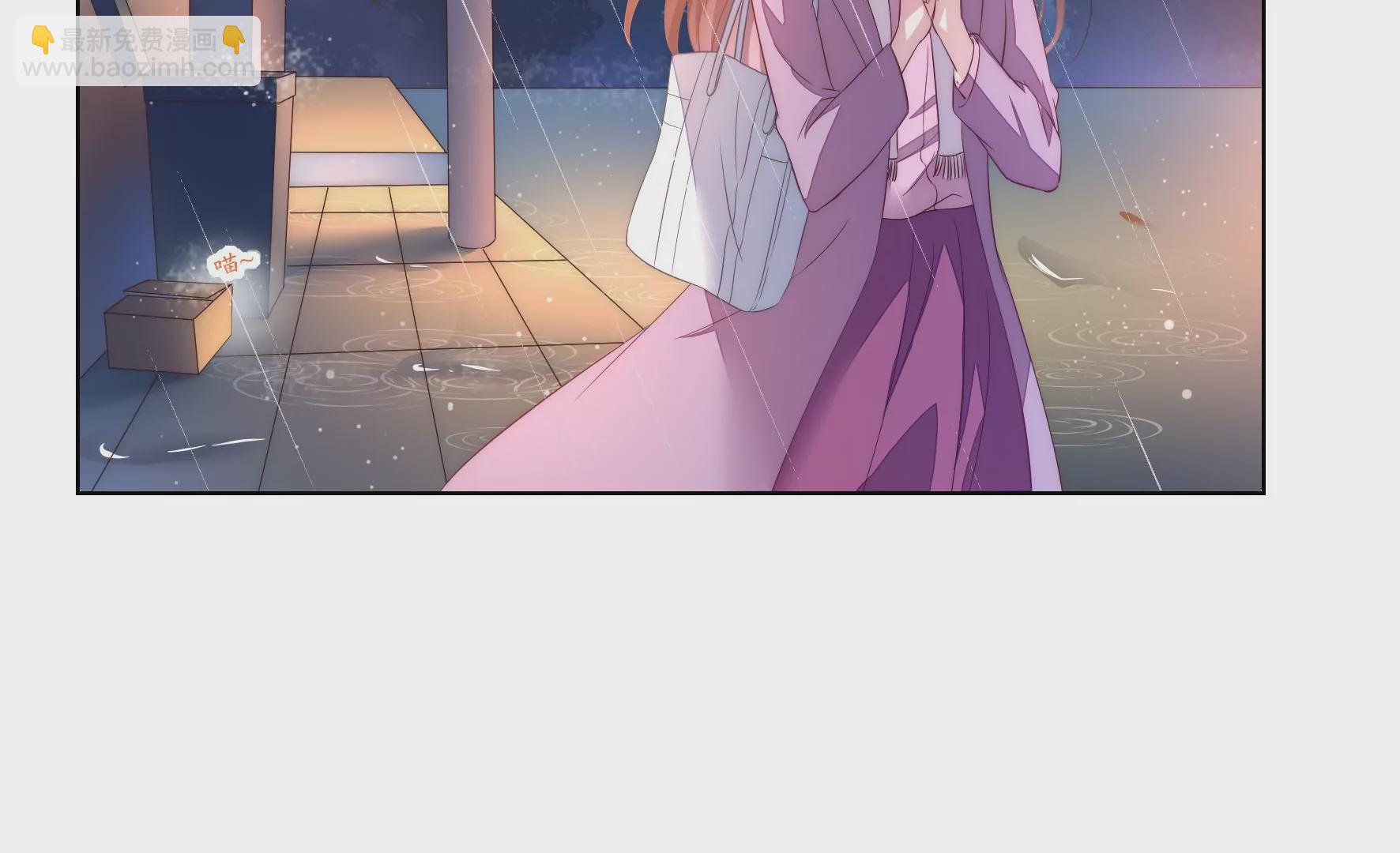 第96回 小家伙(1/2)-第98话