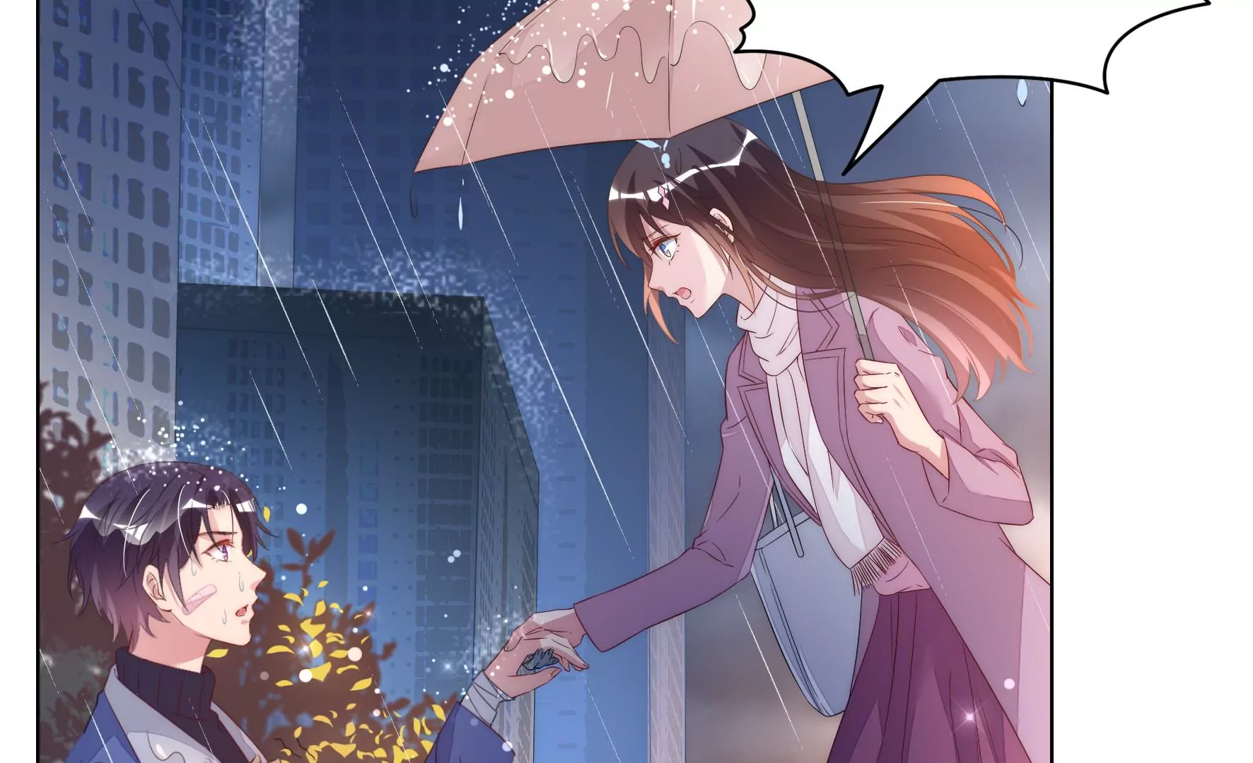 第96回 小家伙(1/2)-第98话