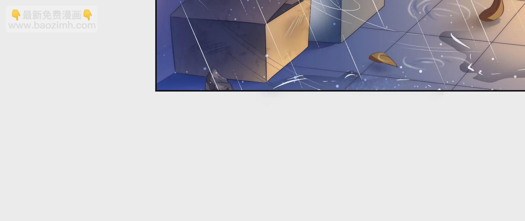 第96回 小家伙(1/2)-第98话