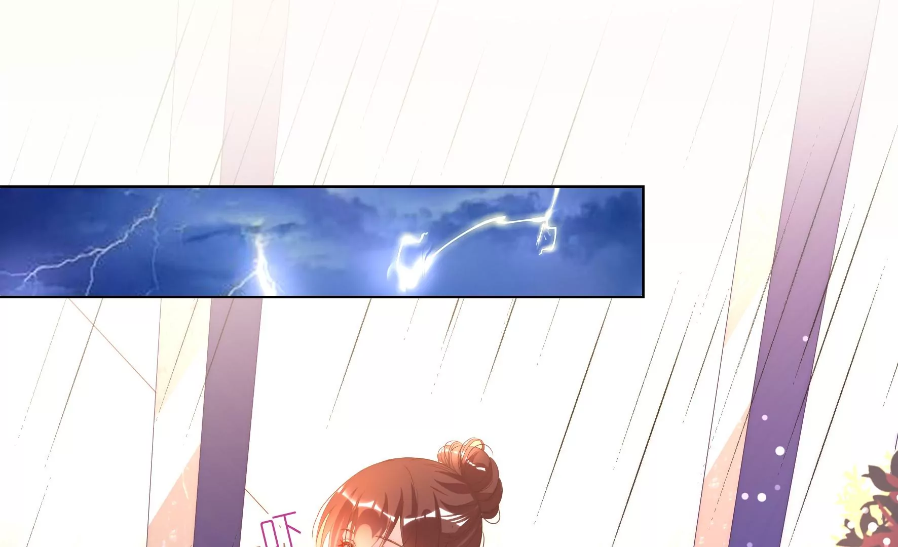 第98回 今晚留下吧(1/2)-第100话