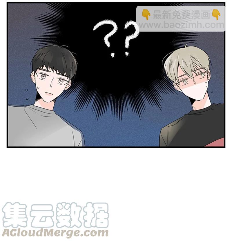 甜蜜家園 - 15 其實我更喜歡他啊(1/2) - 3