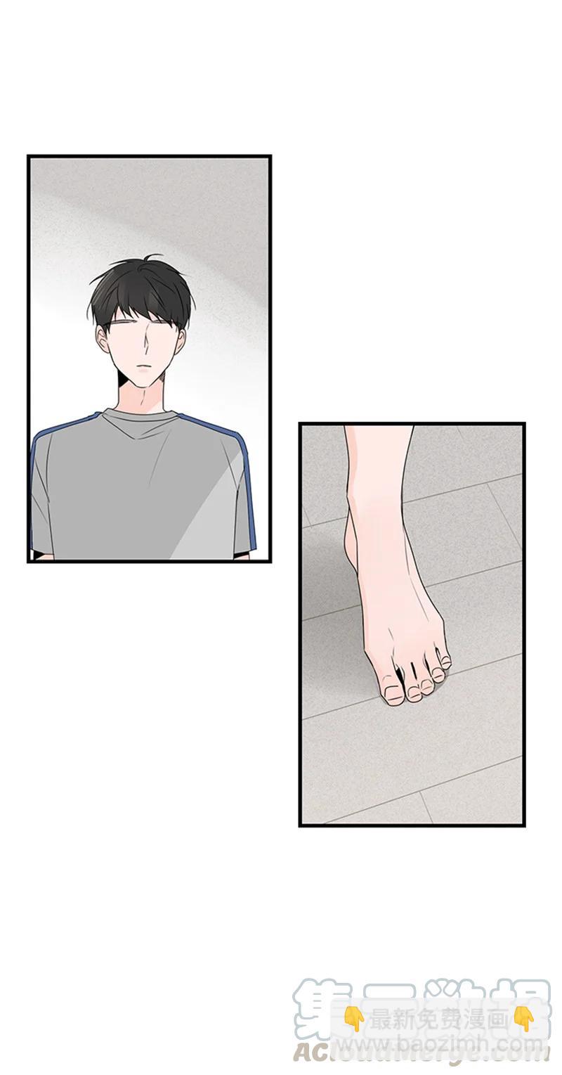 17 是因为那个伤疤吗？(1/2)-第18话