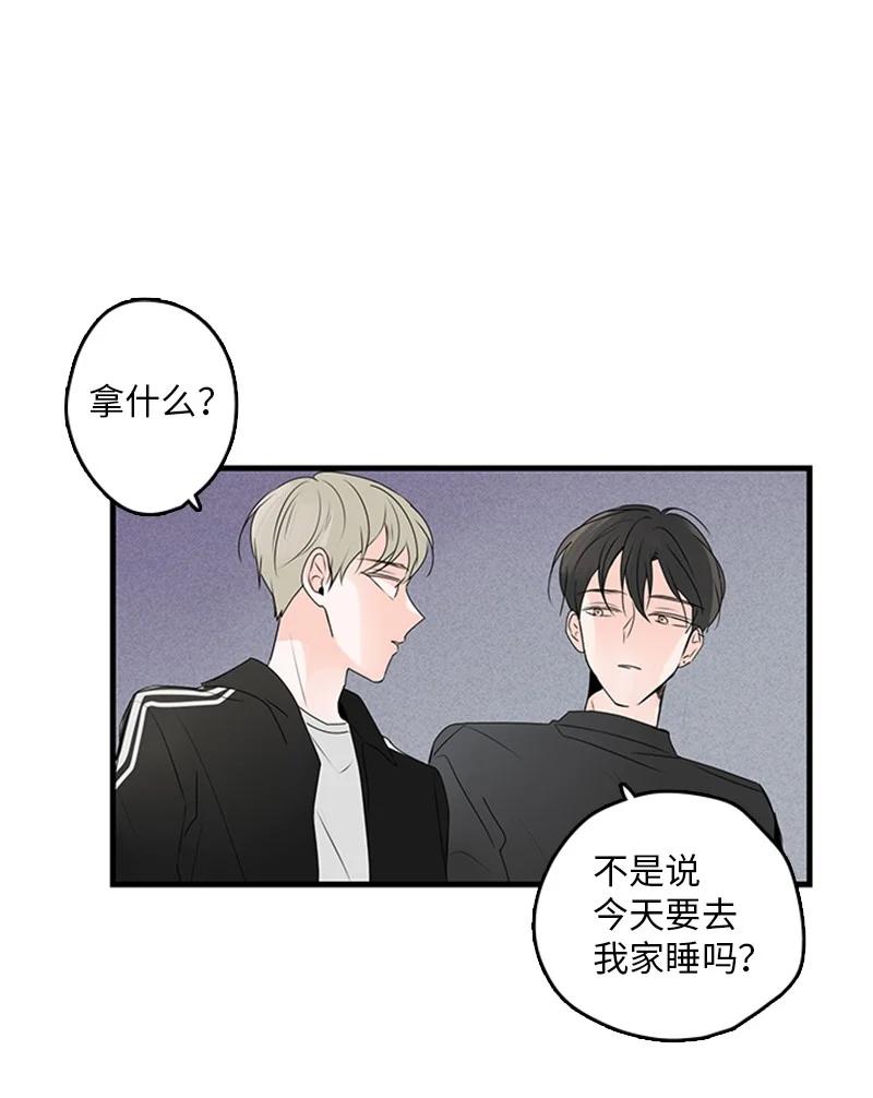 19 碰面了(1/2)-第20话