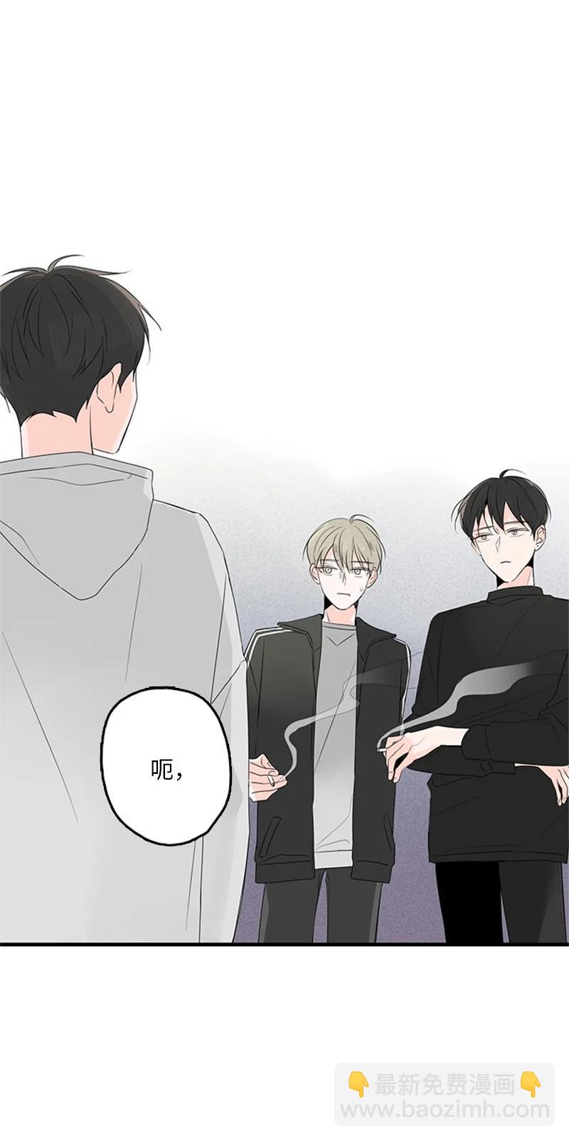 19 碰面了(1/2)-第20话